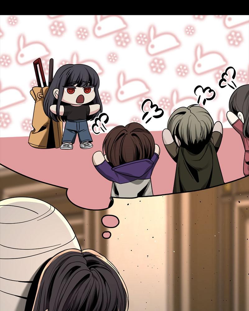 Page 74 of Chapter 63