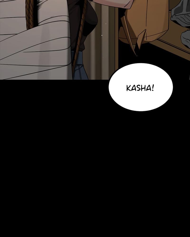 Page 77 of Chapter 63