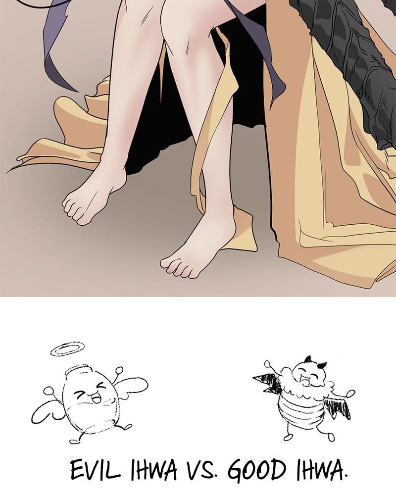 Page 2 of Chapter 64