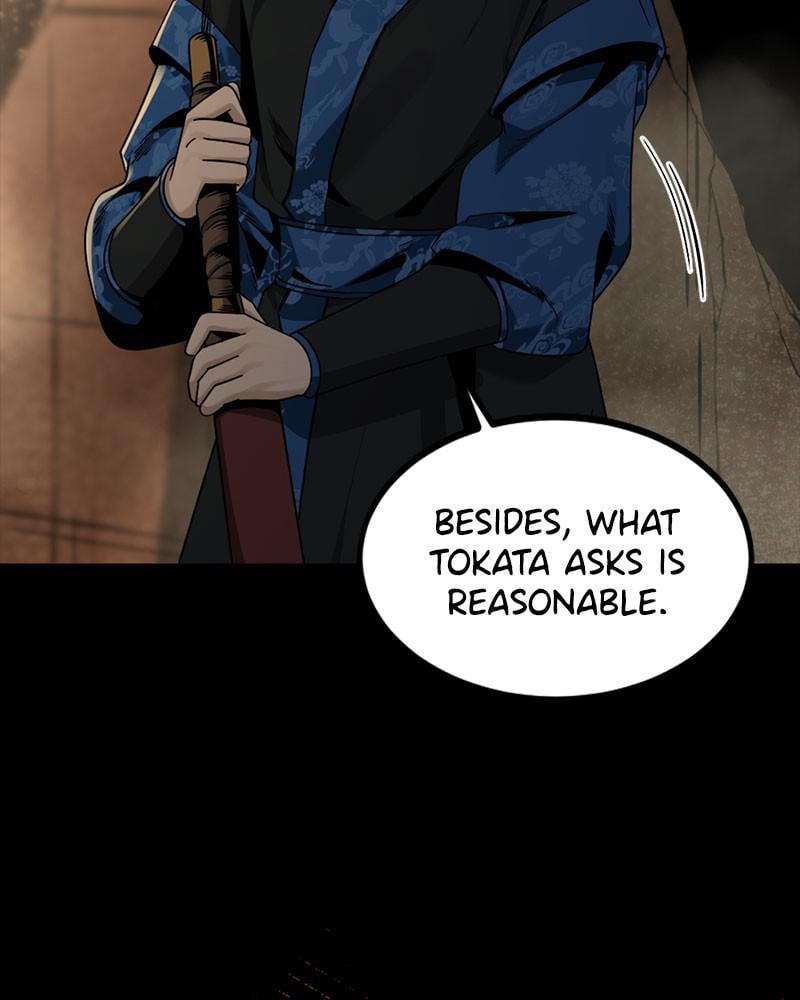 Page 137 of Chapter 64