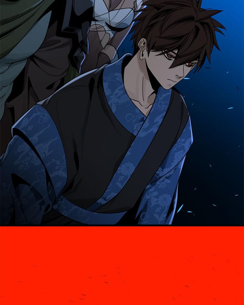 Page 88 of Chapter 64