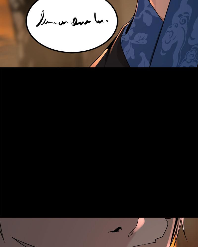 Page 39 of Chapter 65
