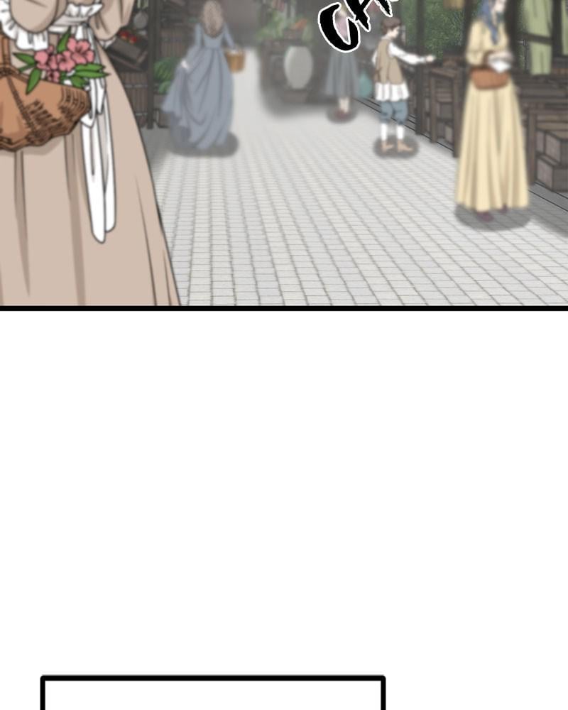 Page 49 of Chapter 65
