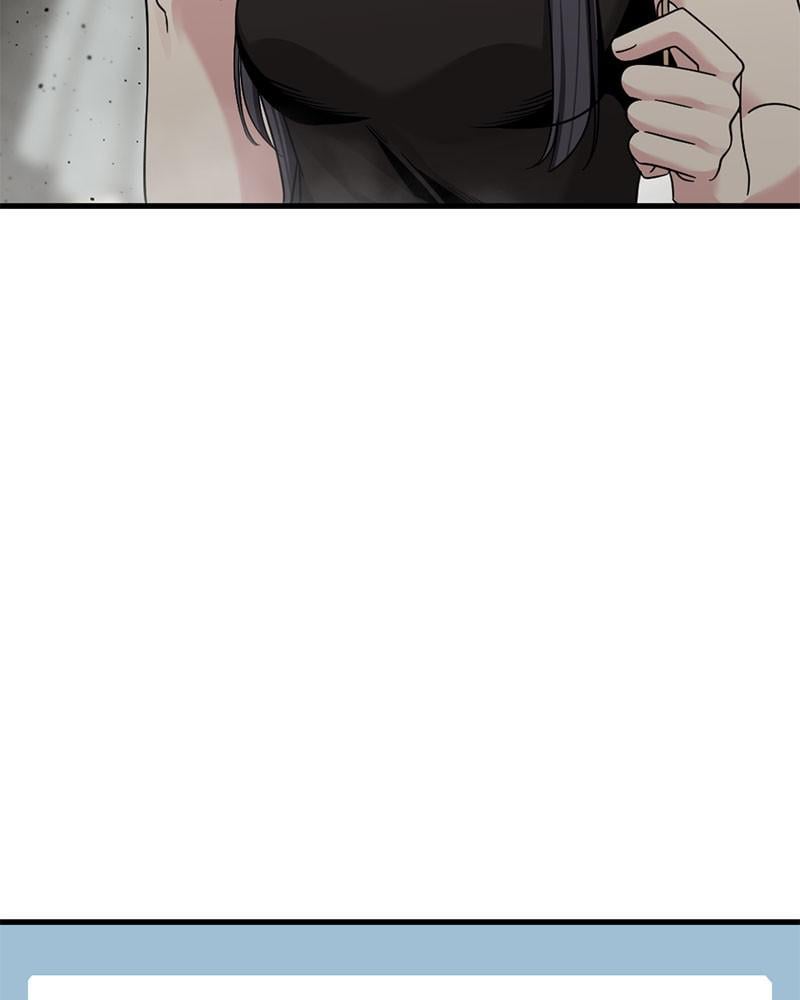 Page 51 of Chapter 65