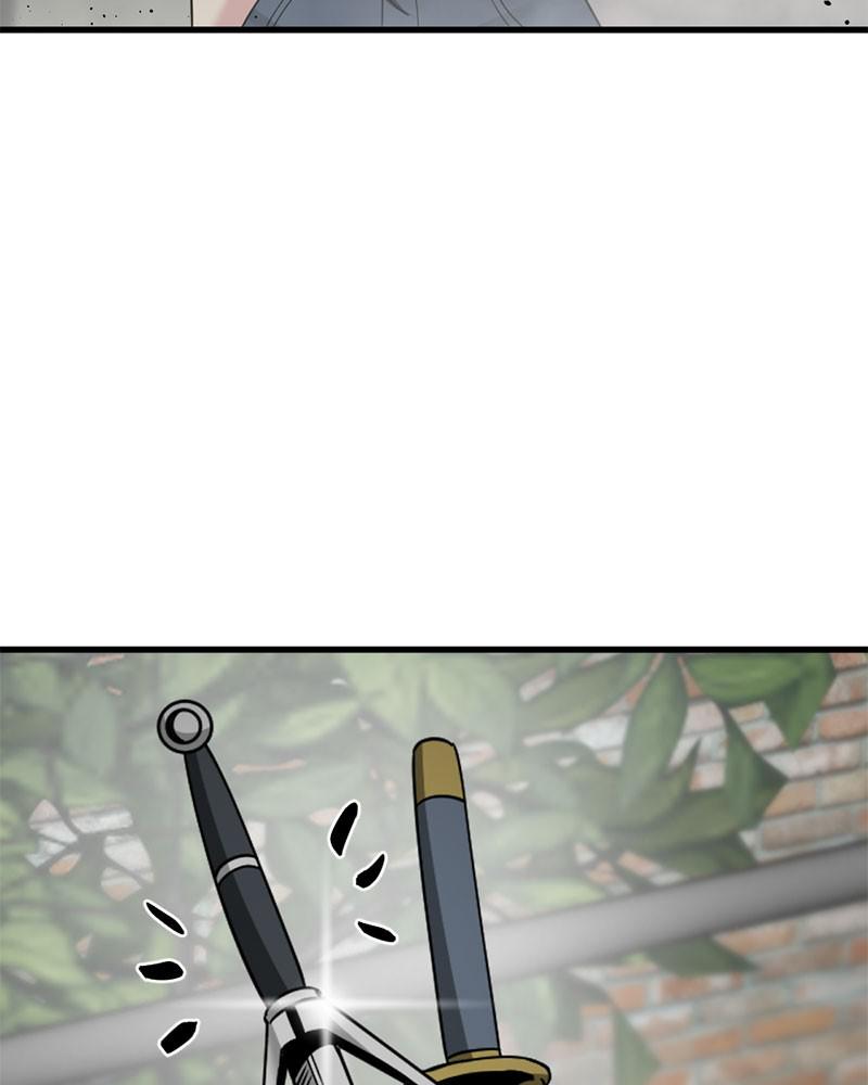 Page 59 of Chapter 65