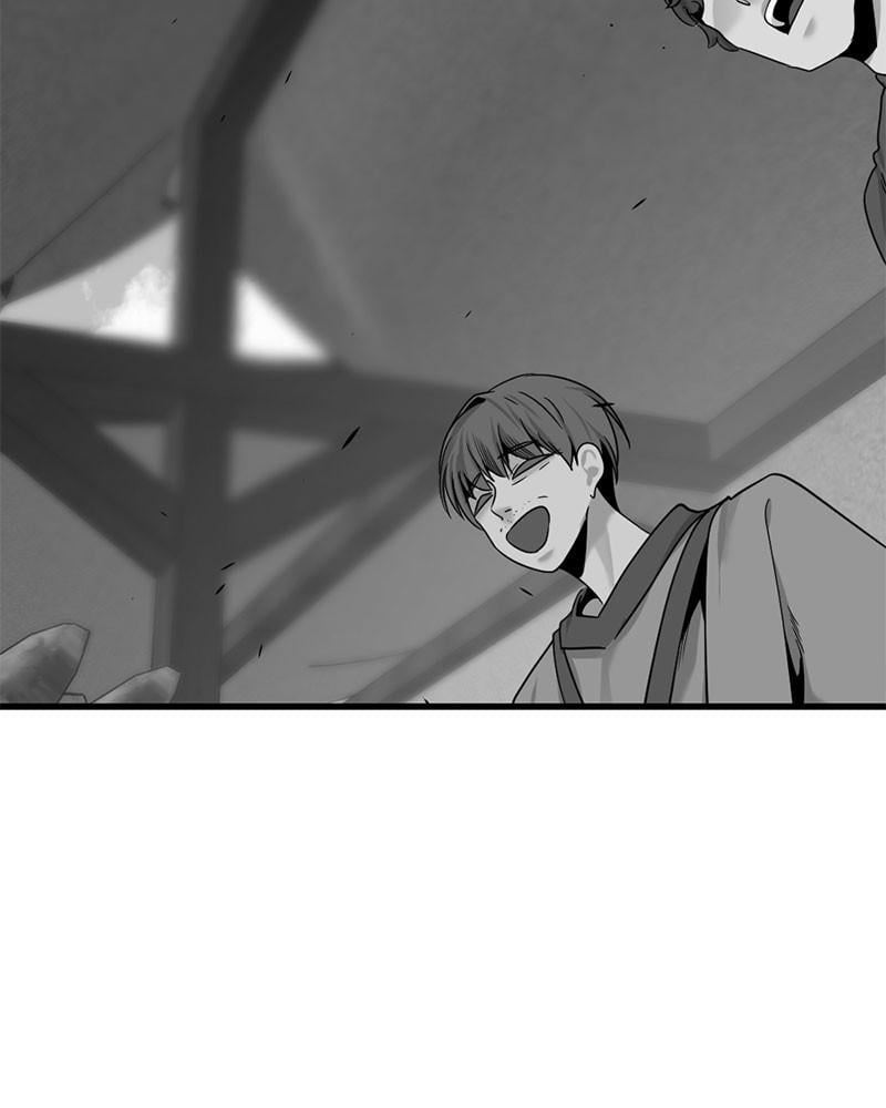 Page 96 of Chapter 65