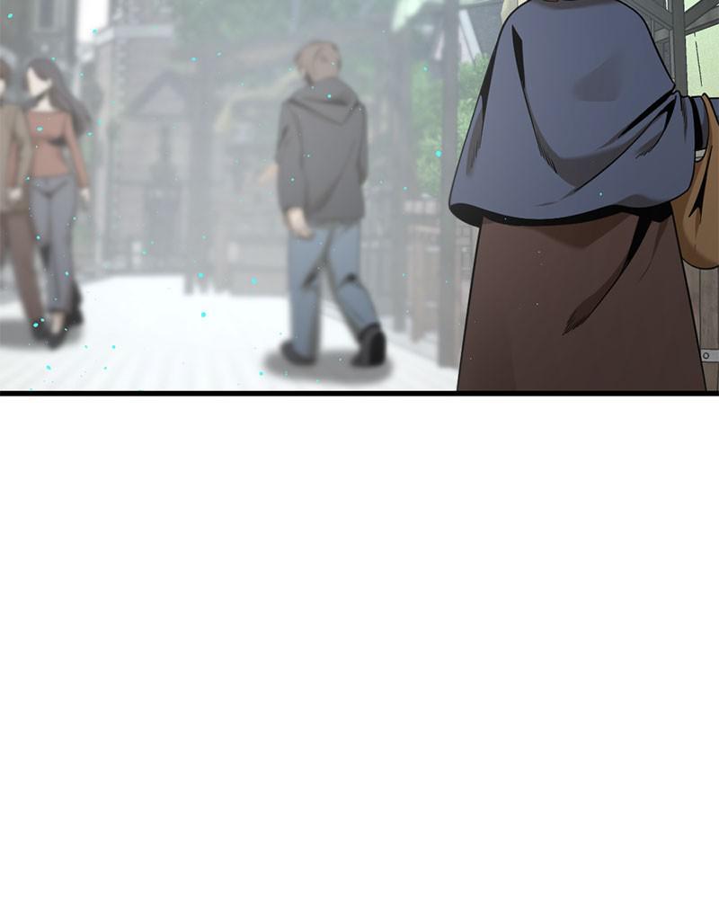 Page 7 of Chapter 66