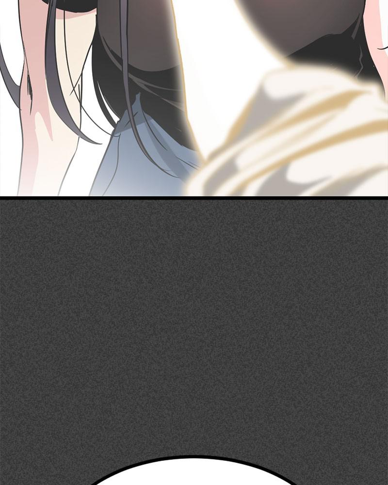 Page 107 of Chapter 66