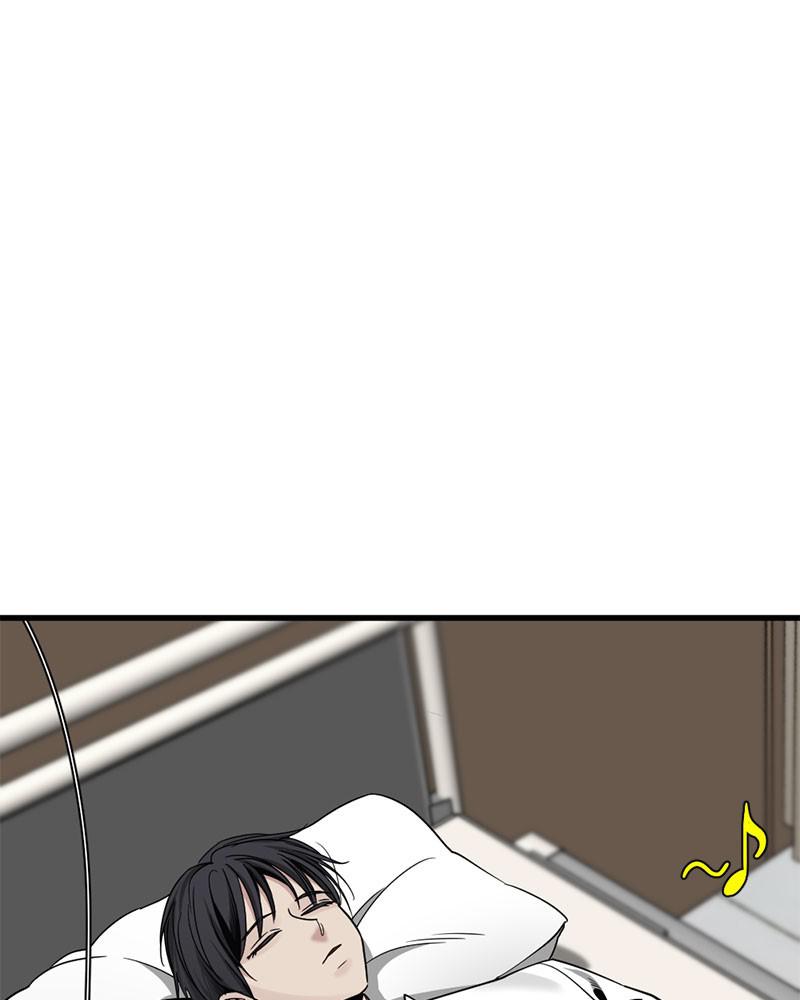 Page 52 of Chapter 66