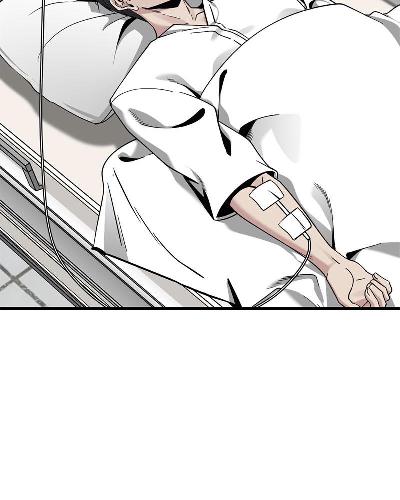 Page 53 of Chapter 66