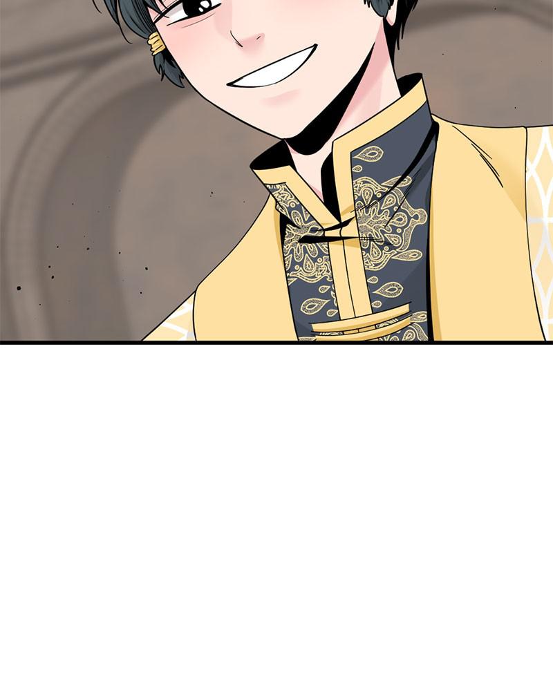 Page 63 of Chapter 66