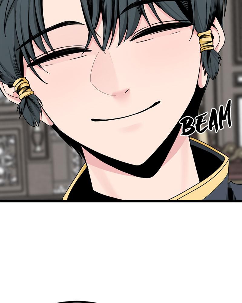 Page 93 of Chapter 66