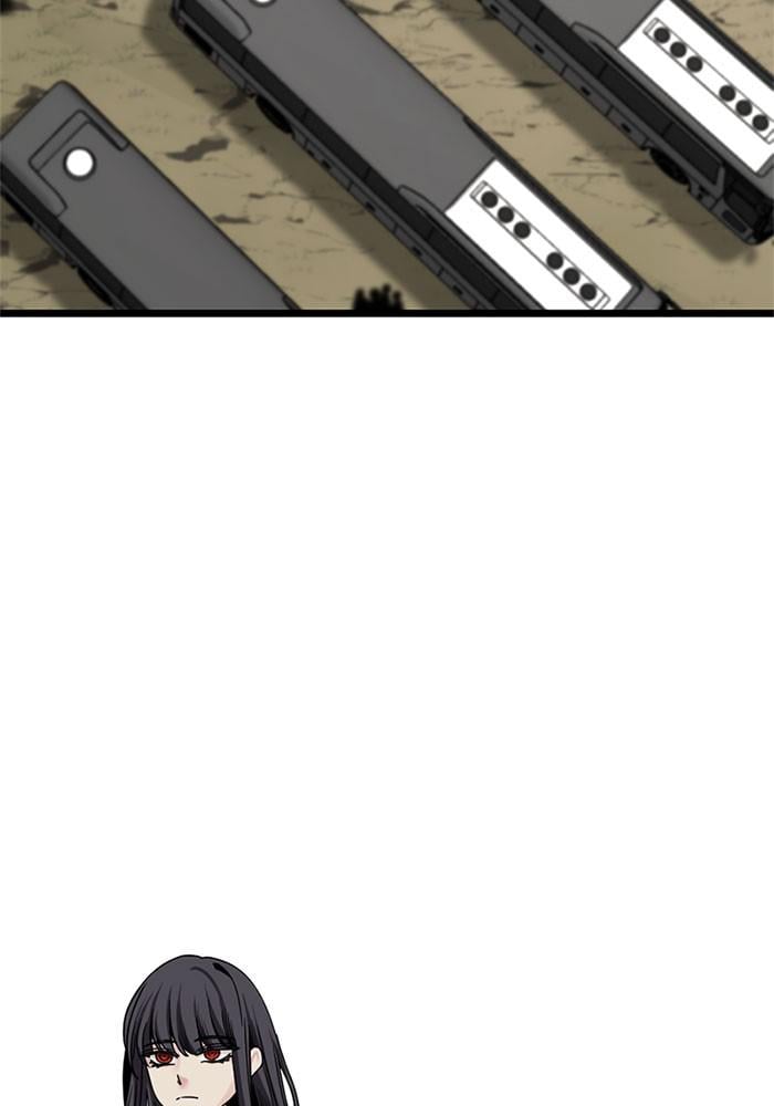 Page 3 of Chapter 67