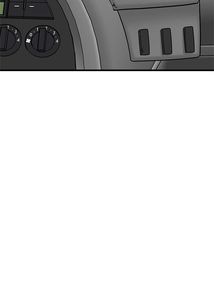Page 115 of Chapter 67