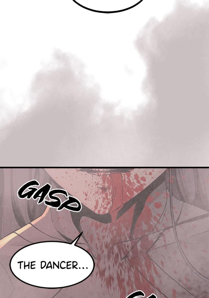 Page 117 of Chapter 67