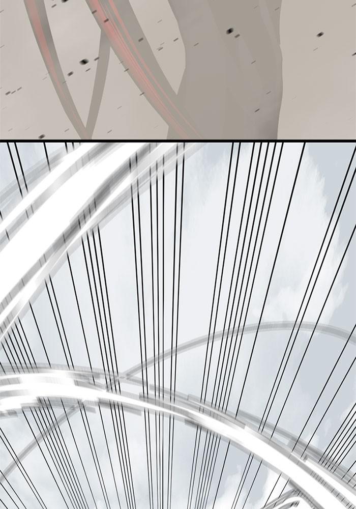 Page 134 of Chapter 67