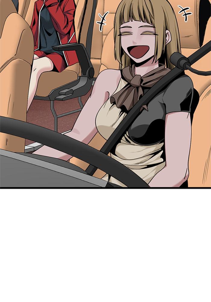 Page 17 of Chapter 67