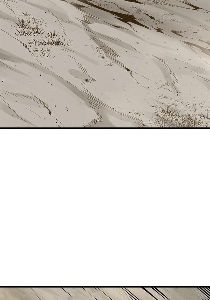 Page 22 of Chapter 67