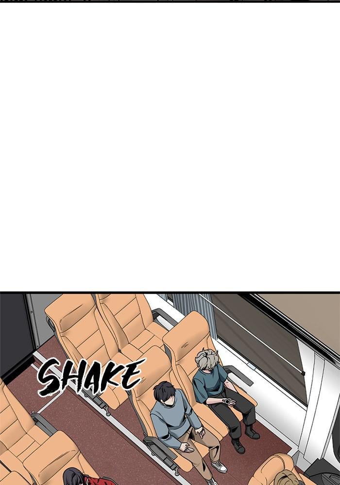Page 24 of Chapter 67
