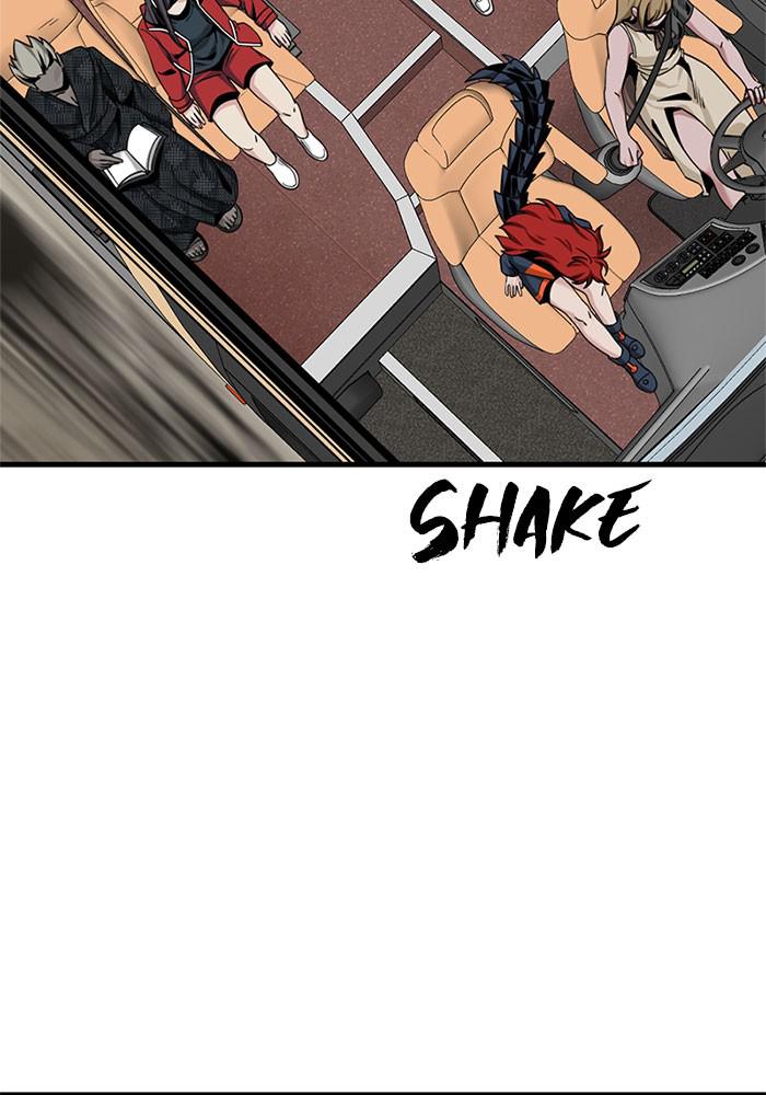 Page 25 of Chapter 67