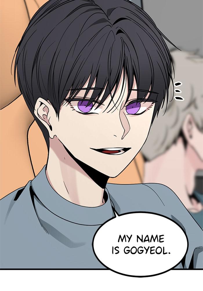 Page 33 of Chapter 67
