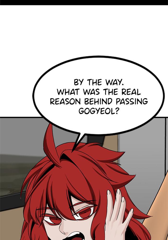 Page 38 of Chapter 67