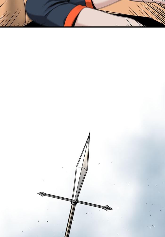 Page 55 of Chapter 67