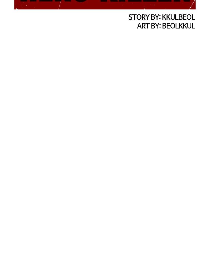 Page 2 of Chapter 68