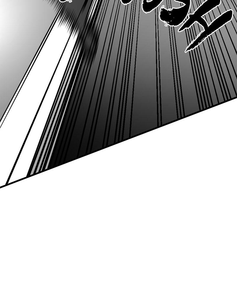 Page 60 of Chapter 68