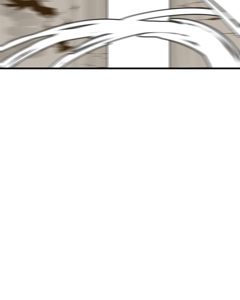 Page 73 of Chapter 68