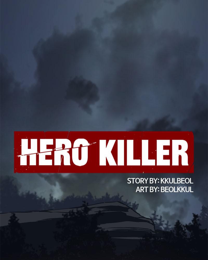 Page 120 of Chapter 69