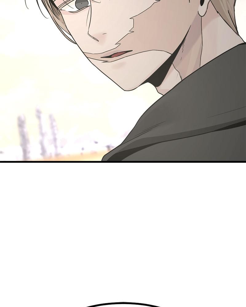 Page 109 of Chapter 70