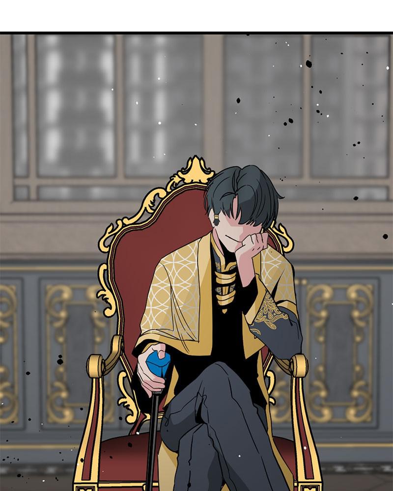 Page 167 of Chapter 70