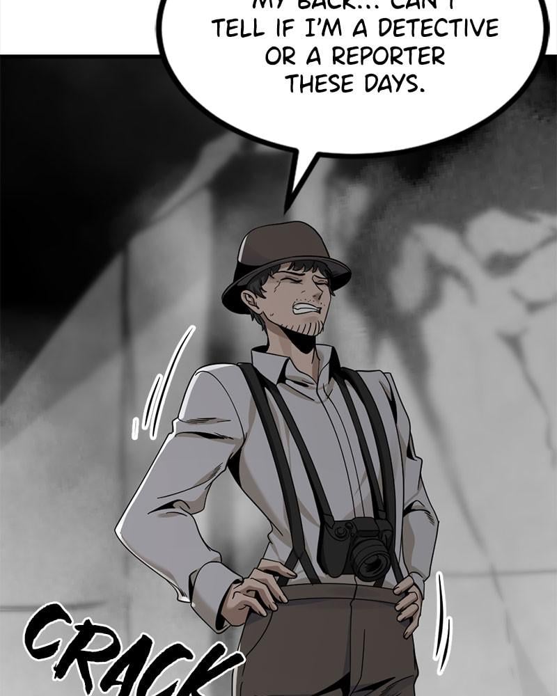 Page 76 of Chapter 70