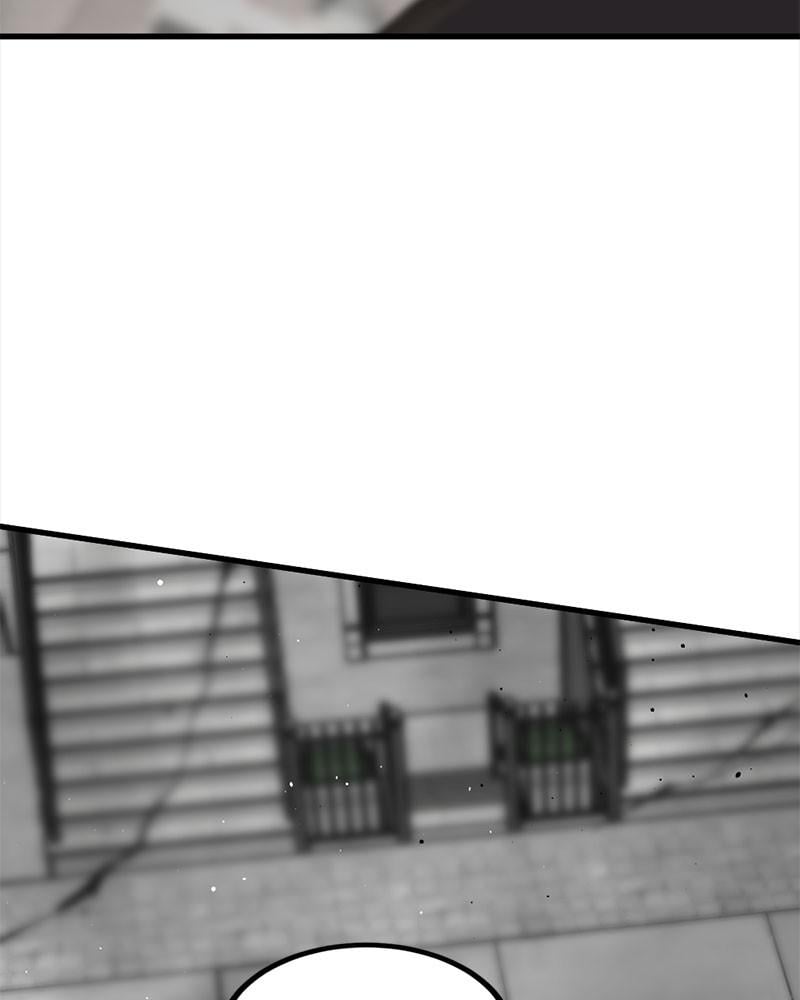 Page 79 of Chapter 70