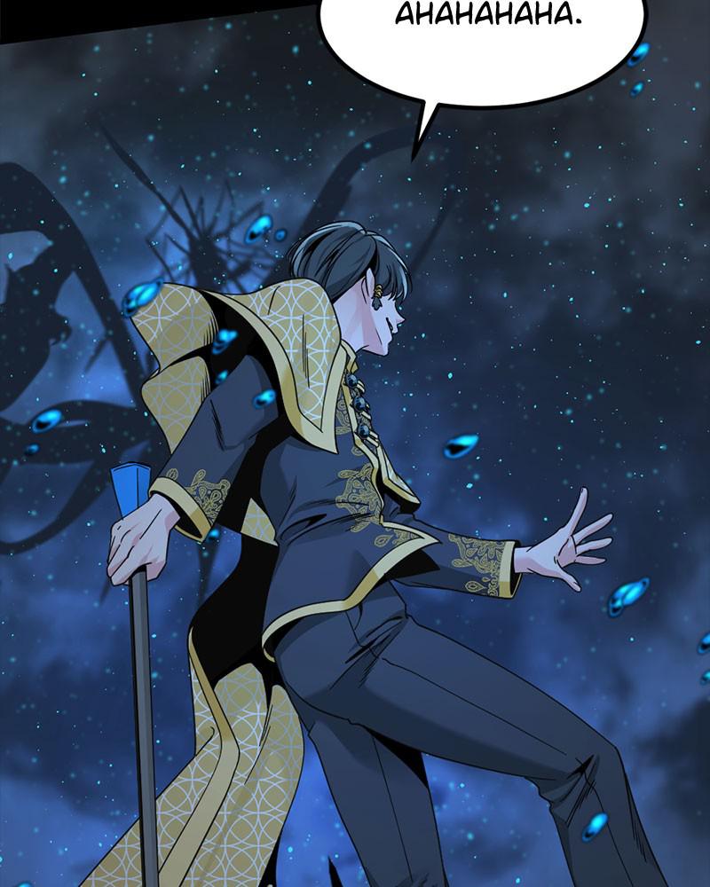 Page 125 of Chapter 71
