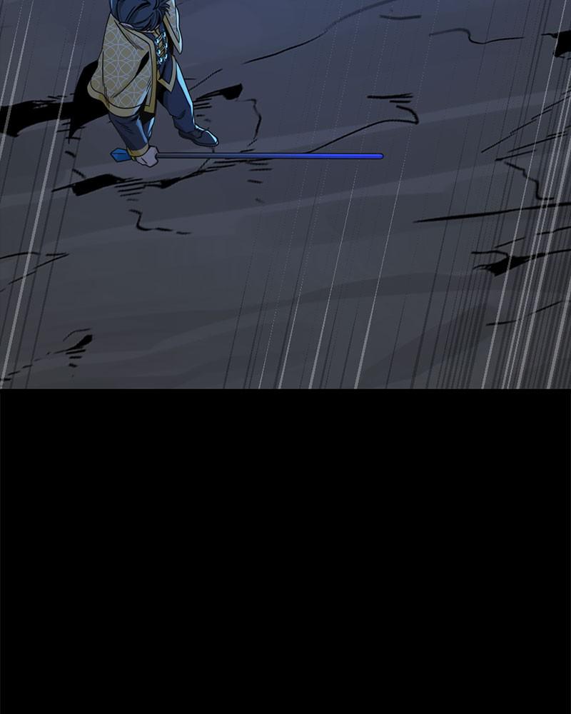 Page 147 of Chapter 71