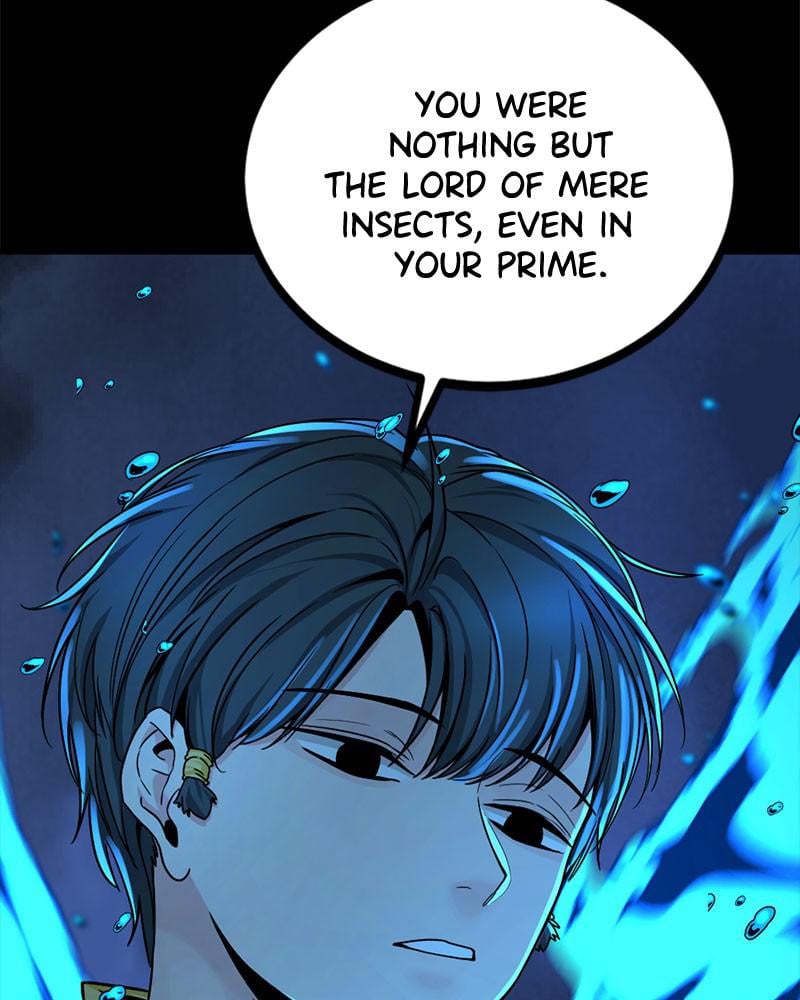 Page 15 of Chapter 71