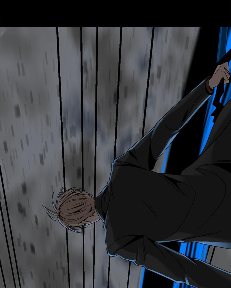 Page 17 of Chapter 71