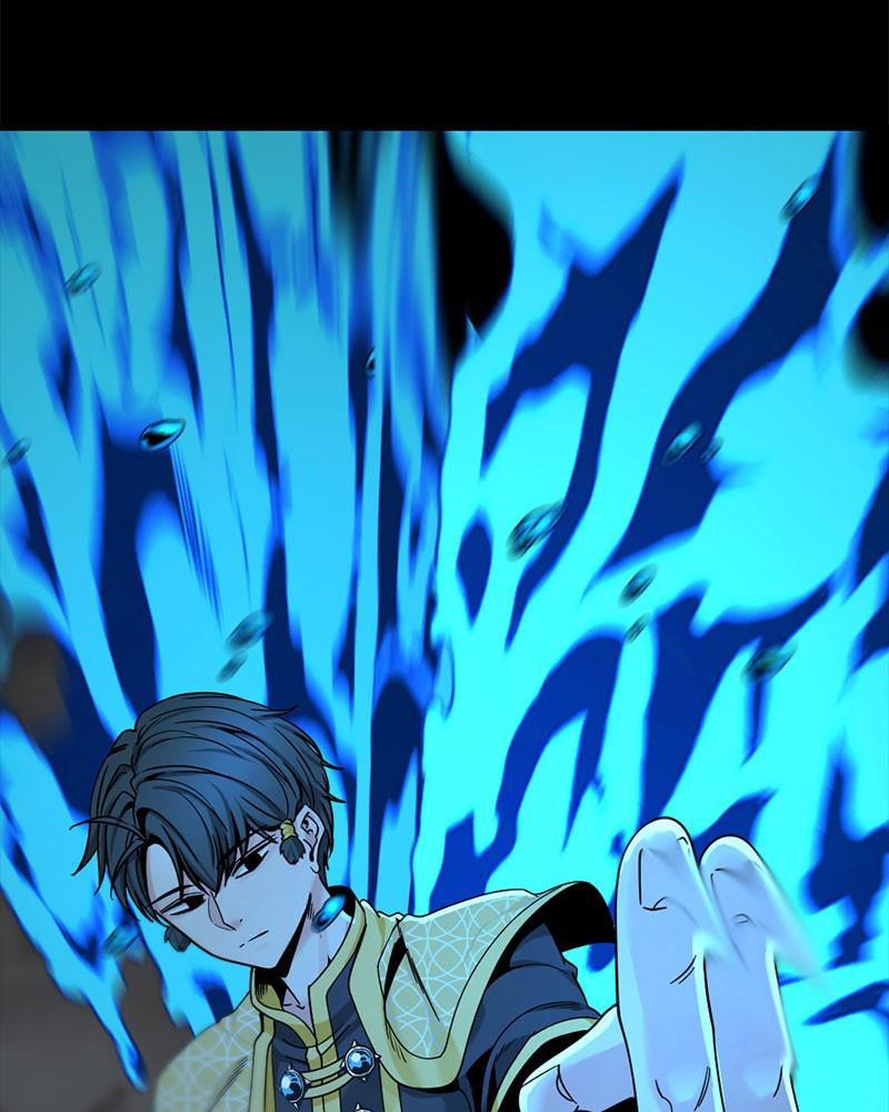 Page 23 of Chapter 71