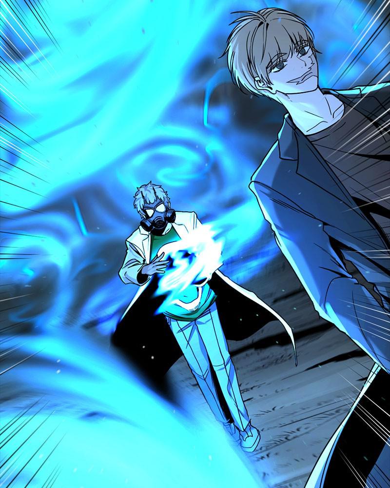 Page 33 of Chapter 71