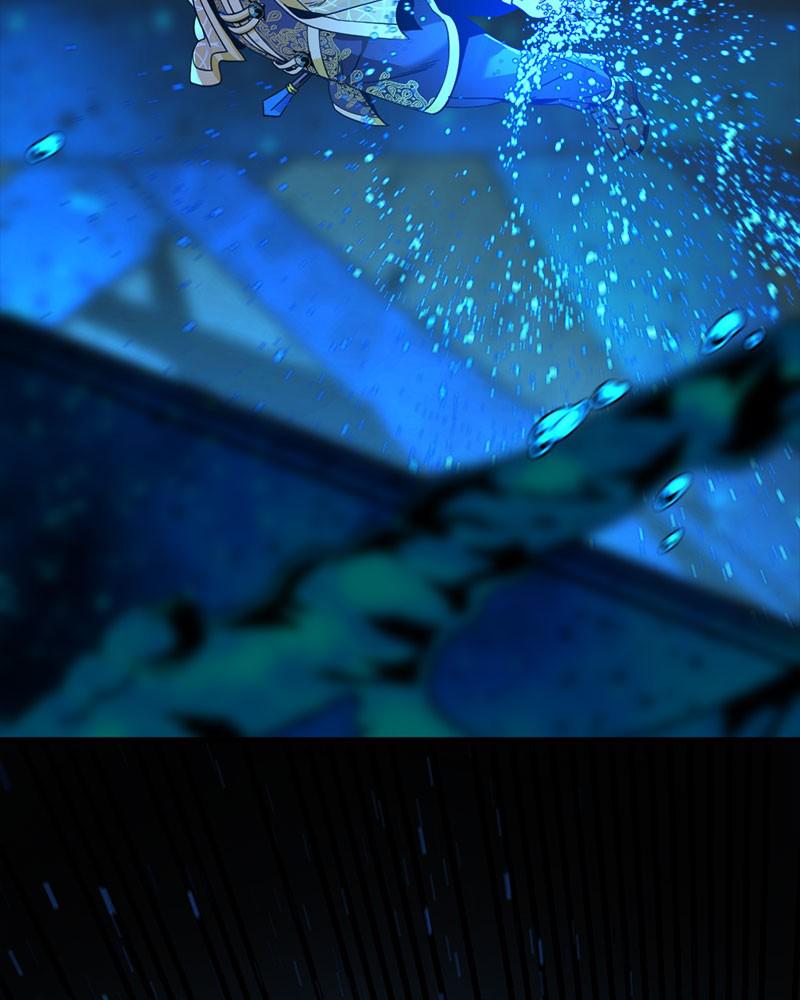 Page 99 of Chapter 71