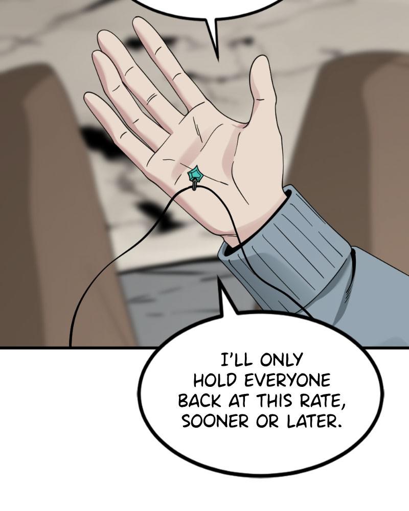 Page 116 of Chapter 72