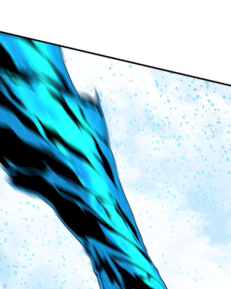 Page 62 of Chapter 72
