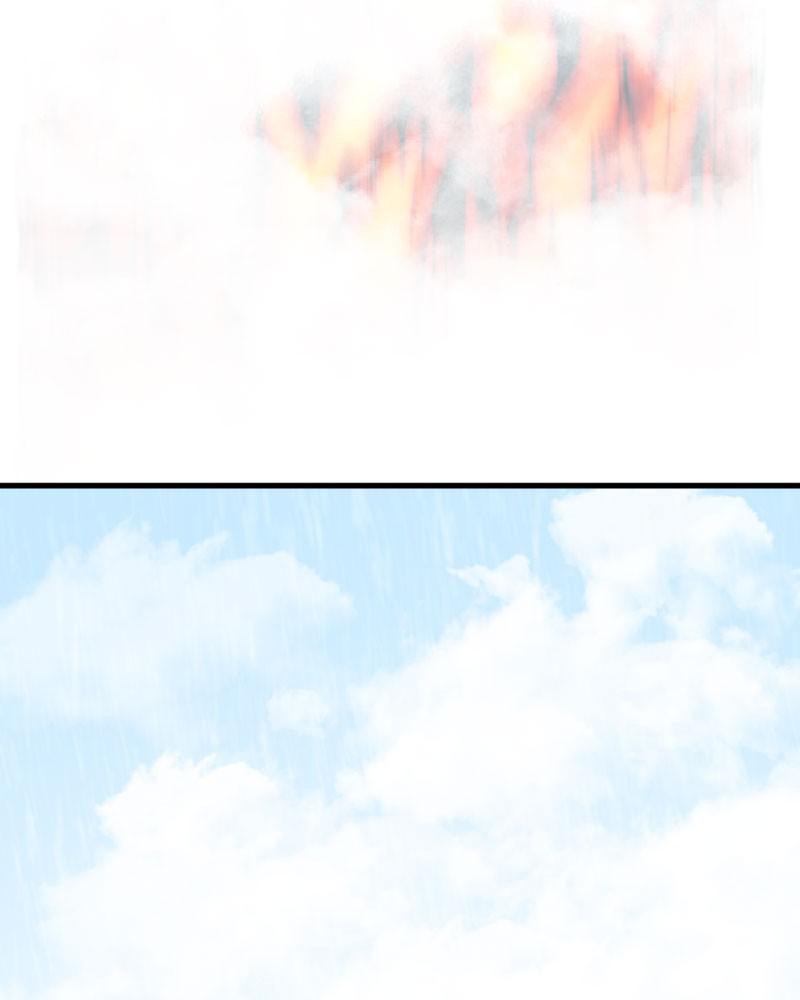 Page 72 of Chapter 72