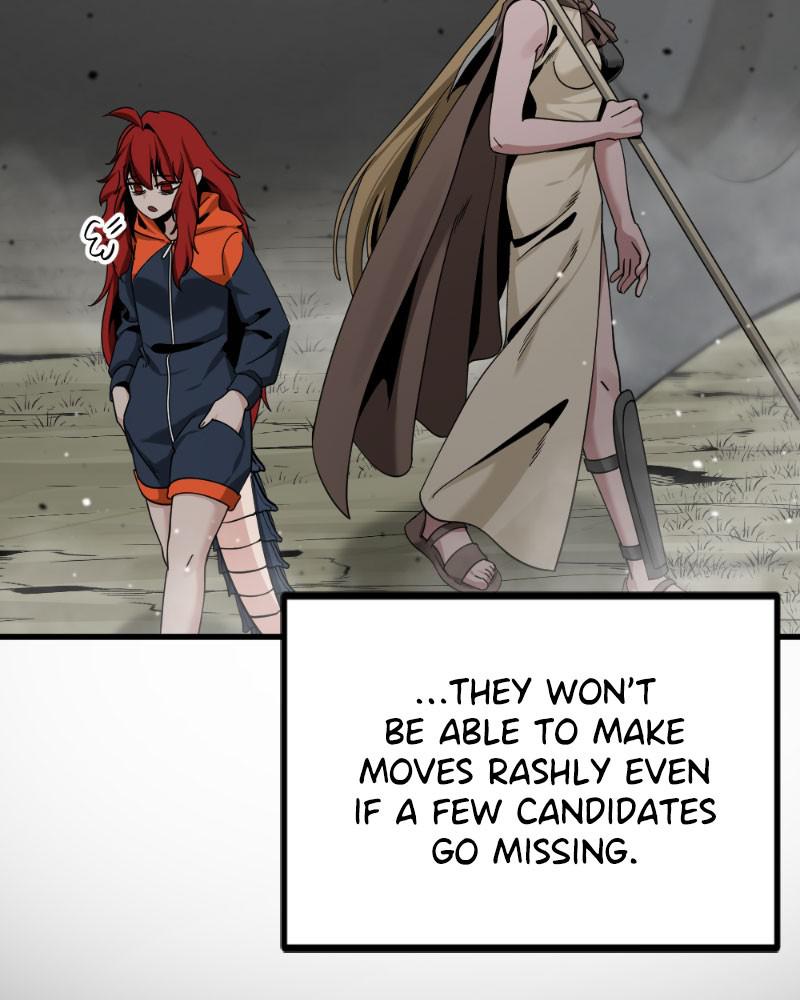 Page 7 of Chapter 73
