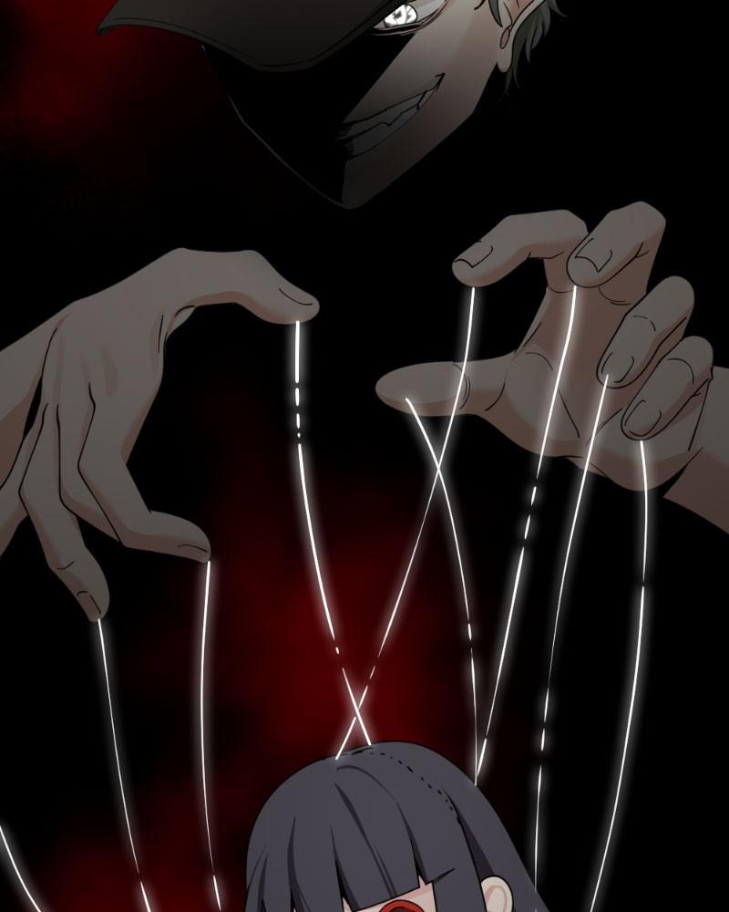 Page 9 of Chapter 73
