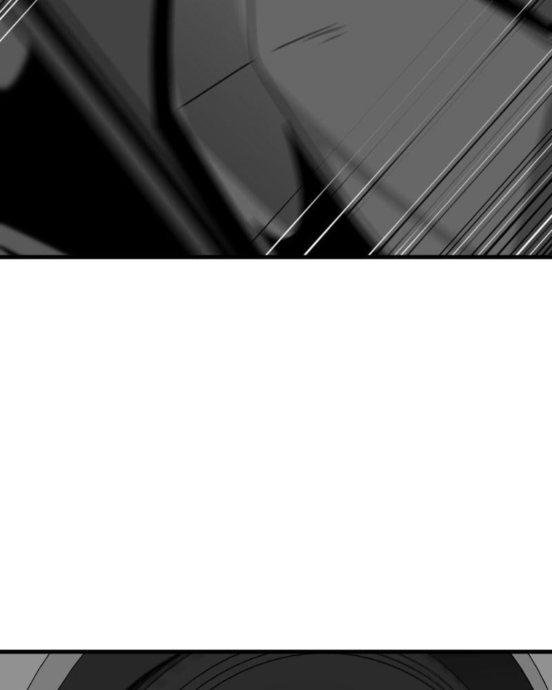 Page 113 of Chapter 73
