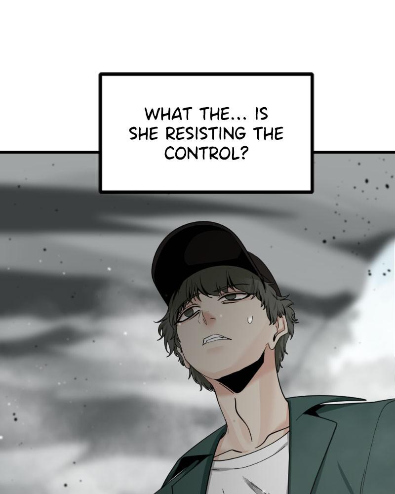 Page 12 of Chapter 73
