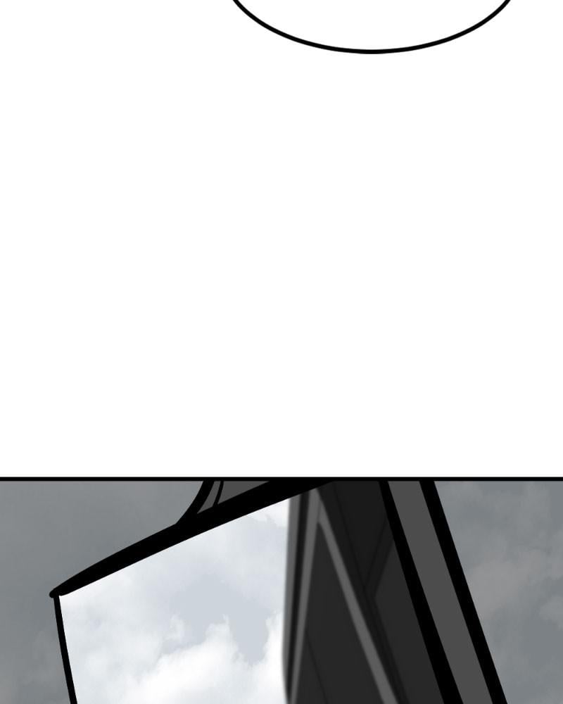 Page 120 of Chapter 73
